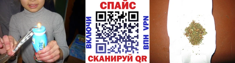 Бутират 99%  Свободный 