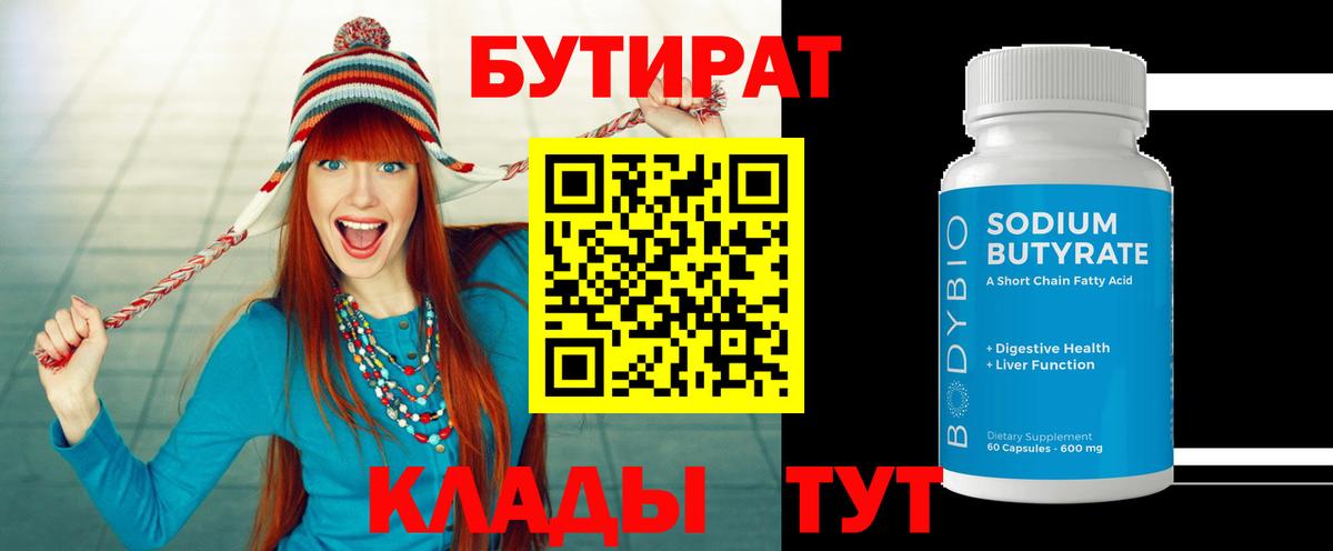 Гашиш Свободный
