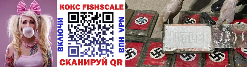 Cocaine Columbia  закладка  Свободный 