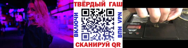 ГАШ индика сатива  Свободный 