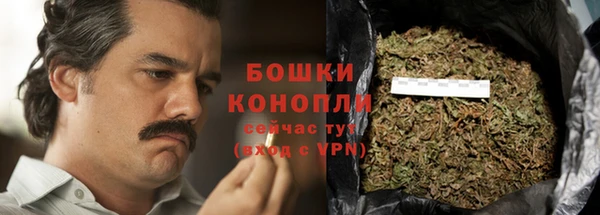 МДПВ Заволжье