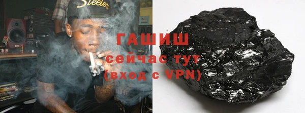 прущий лед Заводоуковск