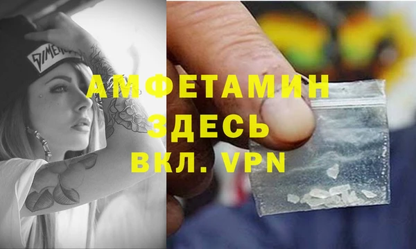 МДПВ Заволжье