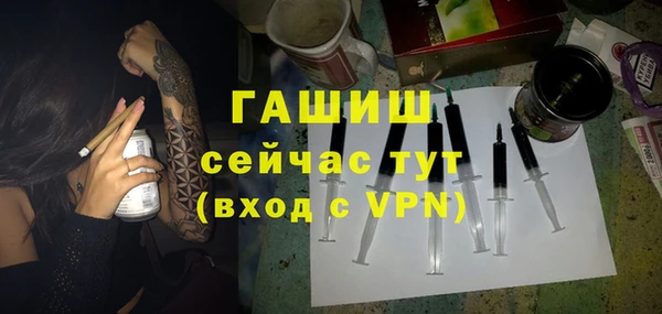 МДПВ Заволжье