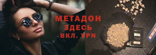 МДПВ Заволжье