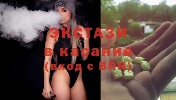 прущий лед Заводоуковск