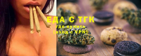 МДПВ Заволжье