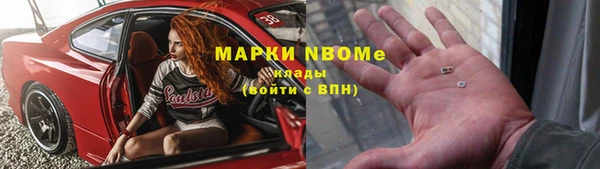 МДПВ Заволжье