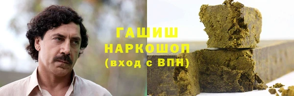МДПВ Заволжье