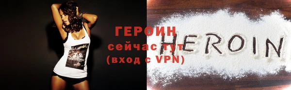 МДПВ Заволжье