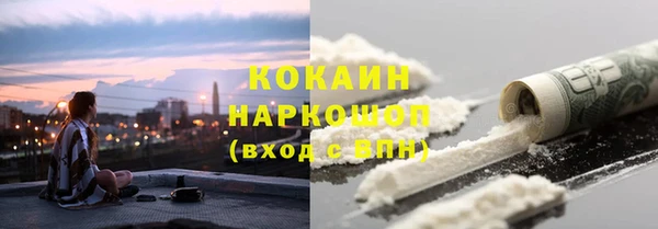 МДПВ Заволжье