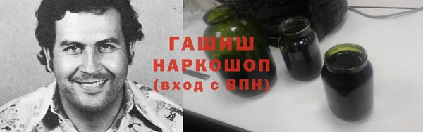 прущий лед Заводоуковск