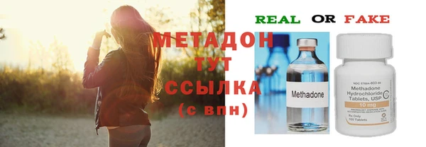 МДПВ Заволжье