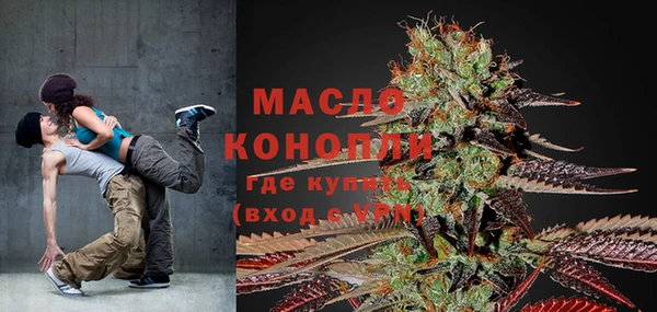 МДПВ Заволжье