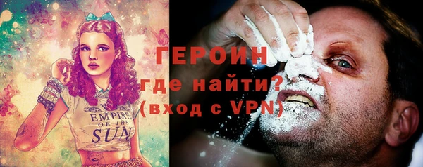 прущий лед Заводоуковск