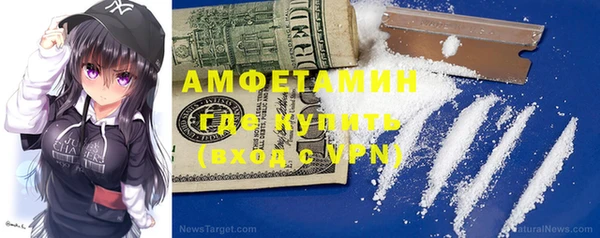 прущий лед Заводоуковск