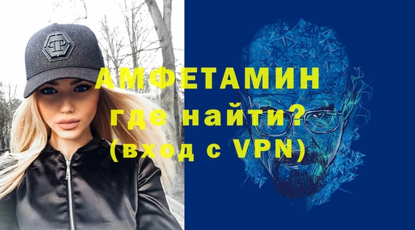 МДПВ Заволжье