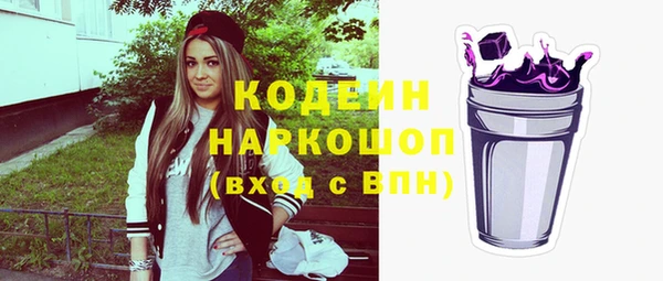 МДПВ Заволжье