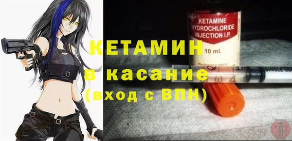 прущий лед Заводоуковск