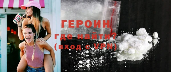 прущий лед Заводоуковск
