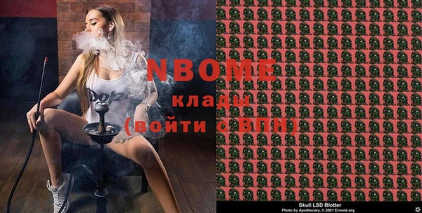 МДПВ Заволжье