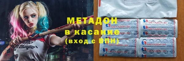 а пвп мука Протвино