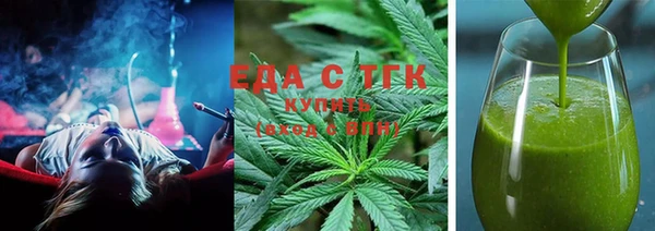 герыч Сосновка