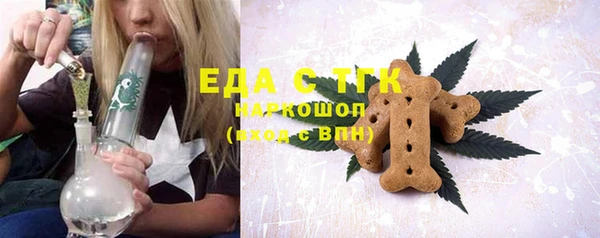 мдма Заволжск