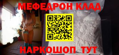 spice Ливны