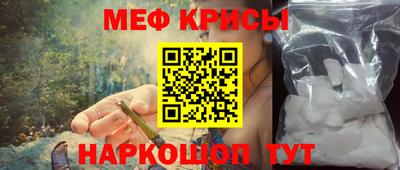 СК Лесосибирск