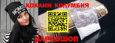 СК Лесосибирск