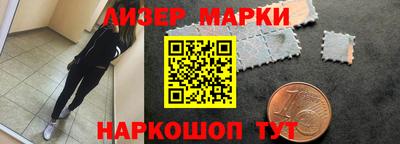 СК Лесосибирск