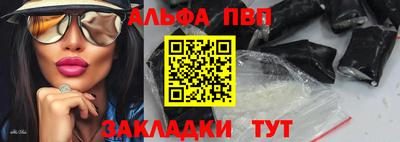 СК Лесосибирск