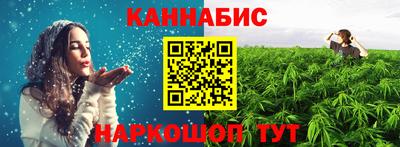 ALPHA-PVP Ликино-Дулёво