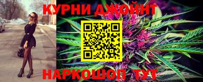 ALPHA-PVP Ликино-Дулёво