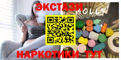 СК Лесосибирск