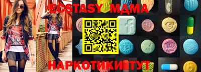 spice Ливны