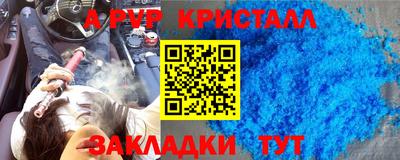 СК Лесосибирск