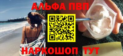 СК Лесосибирск