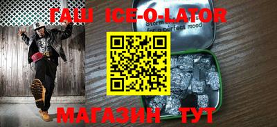 СК Лесосибирск