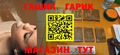 ALPHA-PVP Ликино-Дулёво