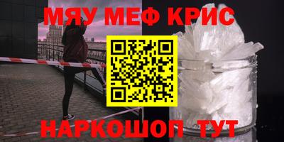 СК Лесосибирск