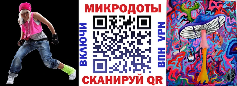 Галлюциногенные грибы GOLDEN TEACHER  наркота  Свободный 